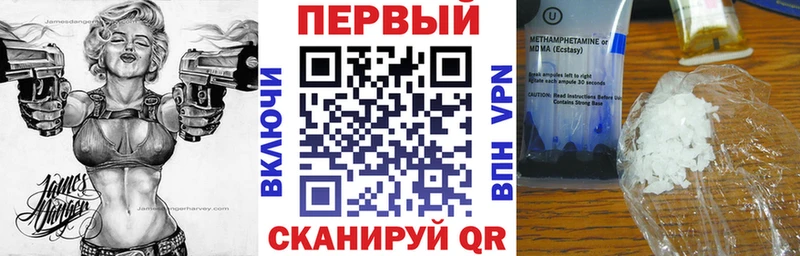 цена   Борисоглебск  АМФ 97% 