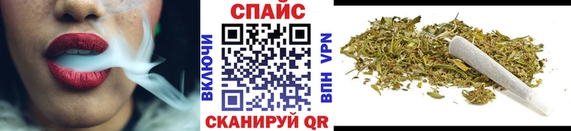 цены наркотик Борисоглебск Бутират BDO