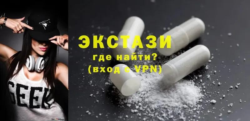 Ecstasy DUBAI  Борисоглебск 