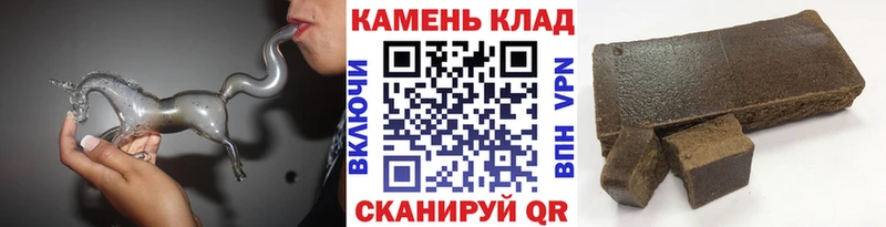 даркнет сайт  Борисоглебск  omg маркетплейс  ГАШ Premium 