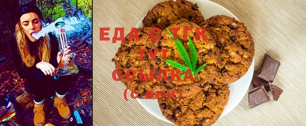 героин Балабаново