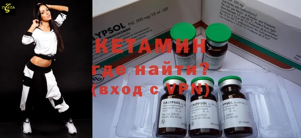 героин Балабаново