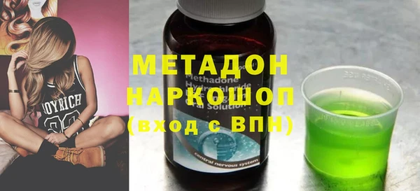 прущая мука Баксан