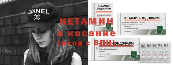 ешки Балахна
