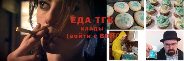 ешки Балахна