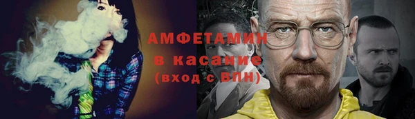 героин Балабаново