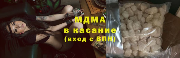 прущая мука Баксан