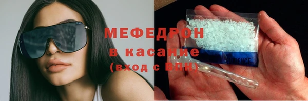 ешки Балахна