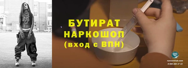 прущая мука Баксан