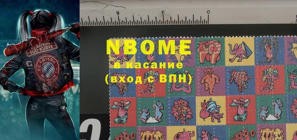 героин Балабаново
