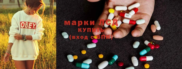 ешки Балахна