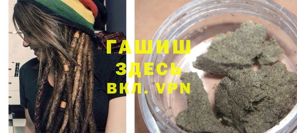ешки Балахна