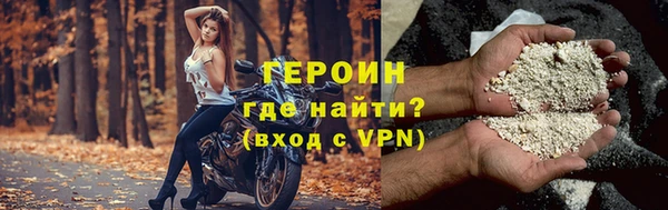 ешки Балахна
