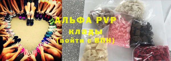героин Балабаново