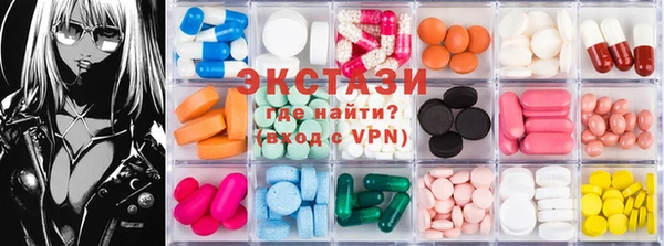 героин Балабаново