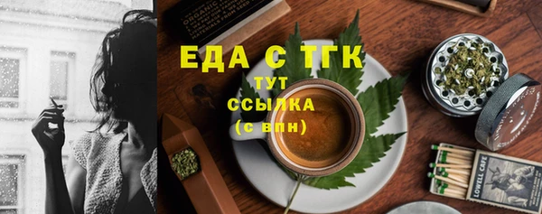 ешки Балахна