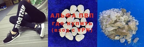 ешки Балахна