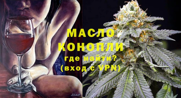 ешки Балахна