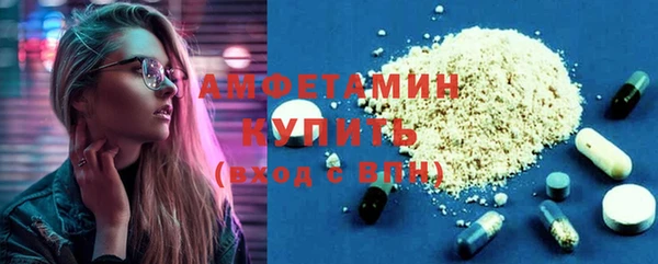 героин Балабаново