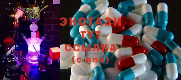 прущая мука Баксан