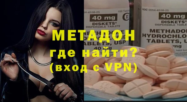 ешки Балахна