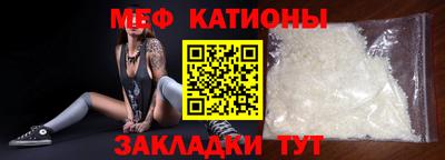 кокаин колумбия Апшеронск