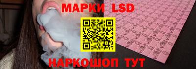 скорость mdpv Аргун
