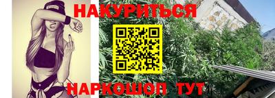 spice Апрелевка