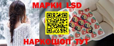 кокаин колумбия Апшеронск