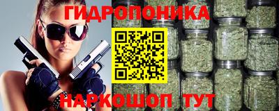 spice Апрелевка