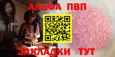 кокаин колумбия Апшеронск