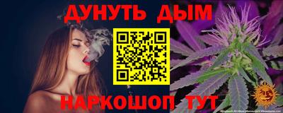 скорость mdpv Абинск