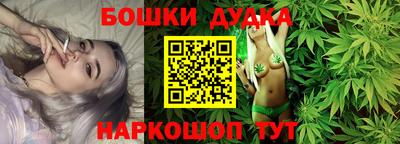 скорость mdpv Абинск