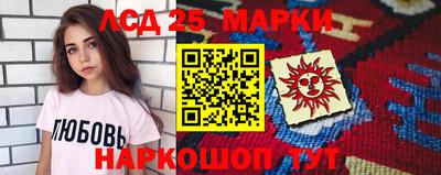 spice Апрелевка