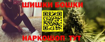 spice Апрелевка