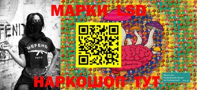 ALPHA PVP Бузулук