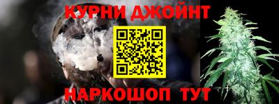 spice Апрелевка