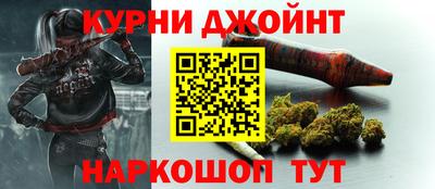 кокаин колумбия Апшеронск