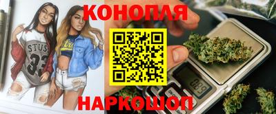 скорость mdpv Аргун