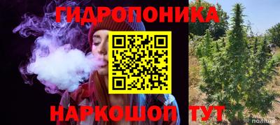 кокаин колумбия Апшеронск