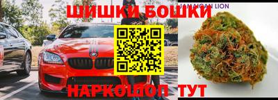 кокаин колумбия Апшеронск