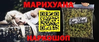 амфетамин Бугуруслан