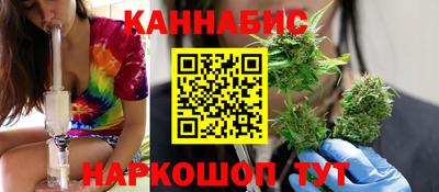 прущие крисы Абакан