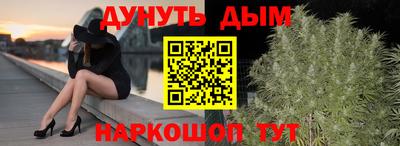 скорость mdpv Аргун