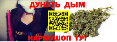 кокаин колумбия Апшеронск