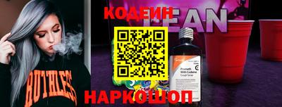 скорость mdpv Аргун