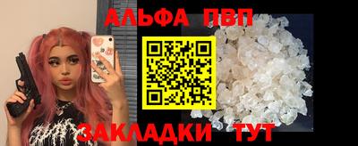 скорость mdpv Абинск