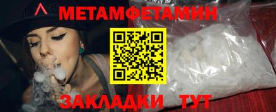 кокаин колумбия Апшеронск
