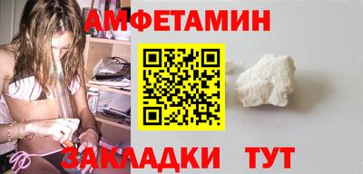 кокаин колумбия Апшеронск