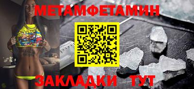 скорость mdpv Аргун
